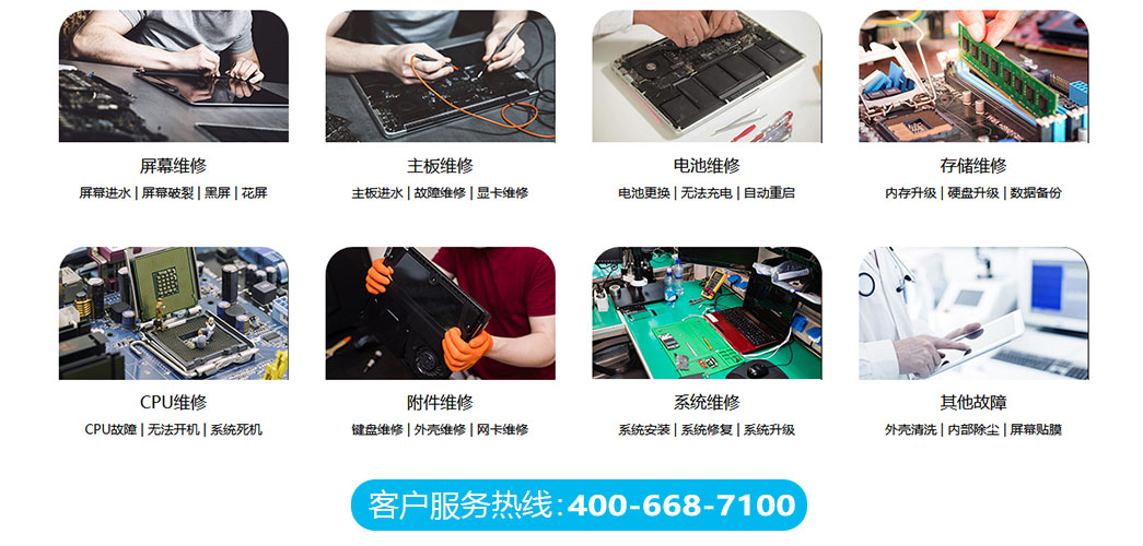 郑州金水区关于我们